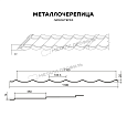 Металлочерепица МЕТАЛЛ ПРОФИЛЬ Ламонтерра (ПЭ-01-8017-0.4)